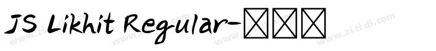 JS Likhit Regular字体转换 JS Likhit Regular字体转换